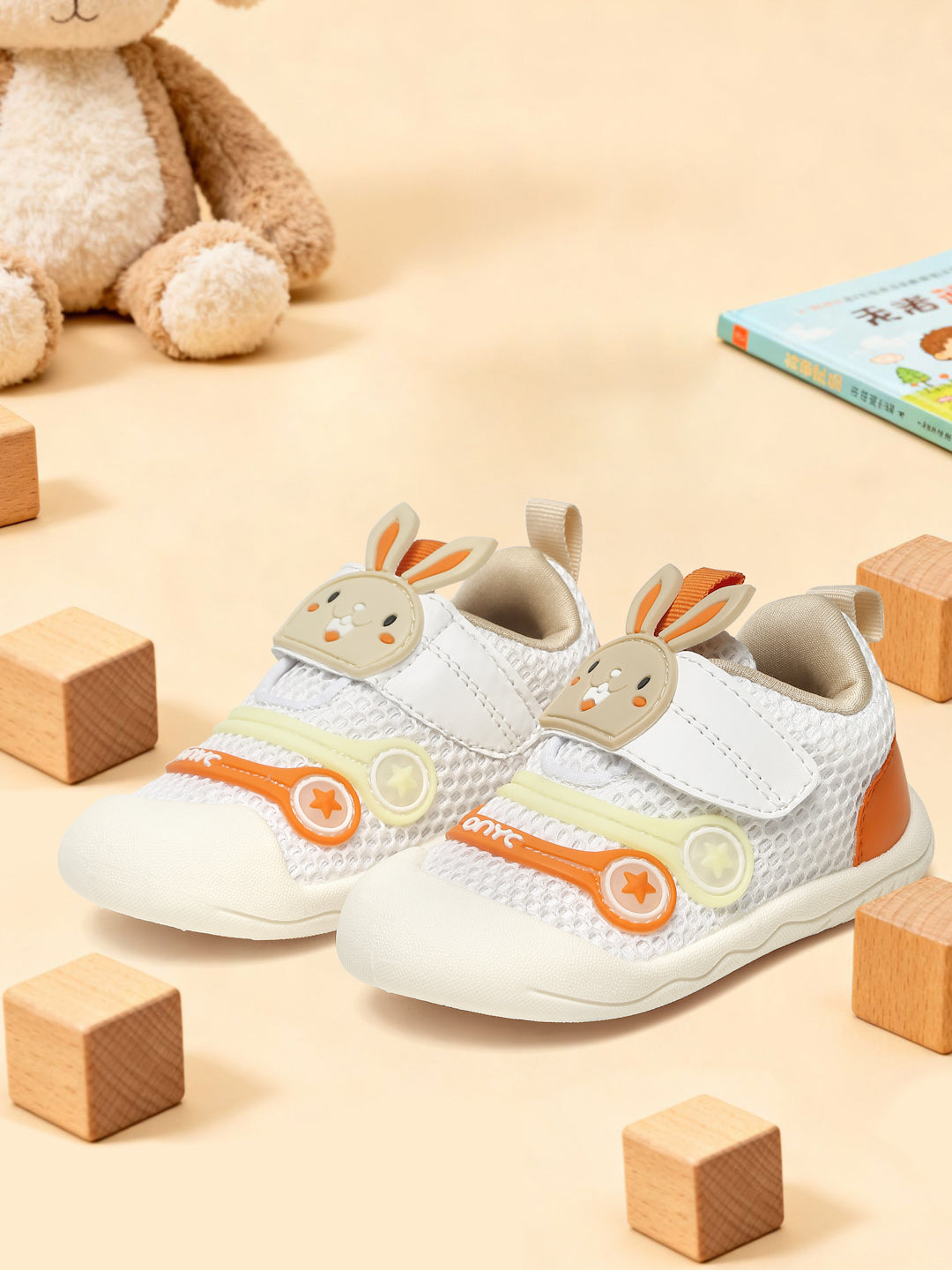 Fluffy Toddlers' First Step Shoes - Orange (Unisex)
